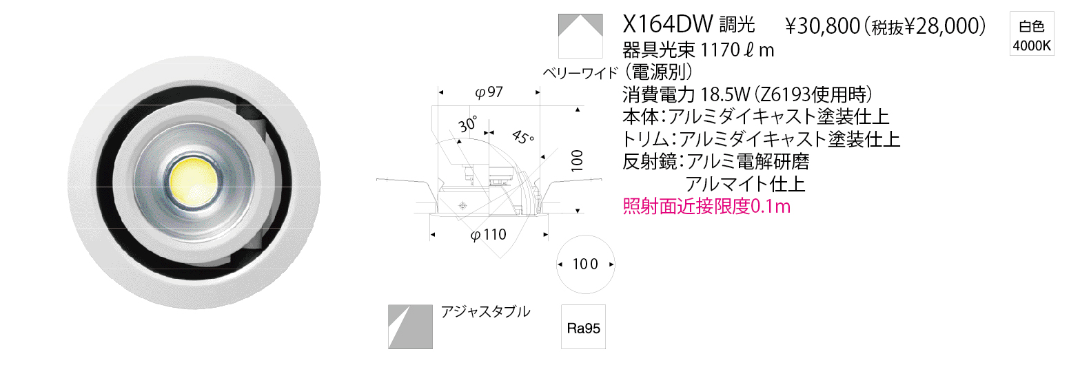 商品検索結果 | 株式会社YAMAGIWA