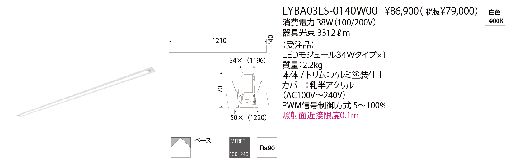 人気商品多数 ヤマワ ロングスパイラル LSSP200M14 [r20][s9-820