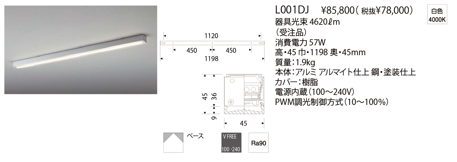 商品検索結果 | 株式会社YAMAGIWA