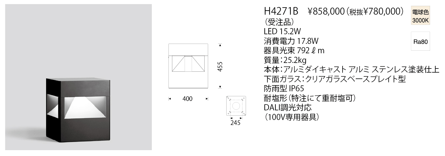 商品検索結果 | 株式会社YAMAGIWA