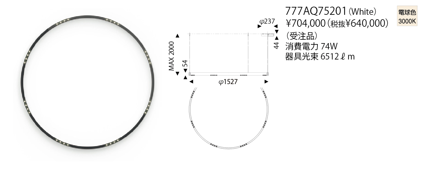 商品検索結果 | 株式会社YAMAGIWA